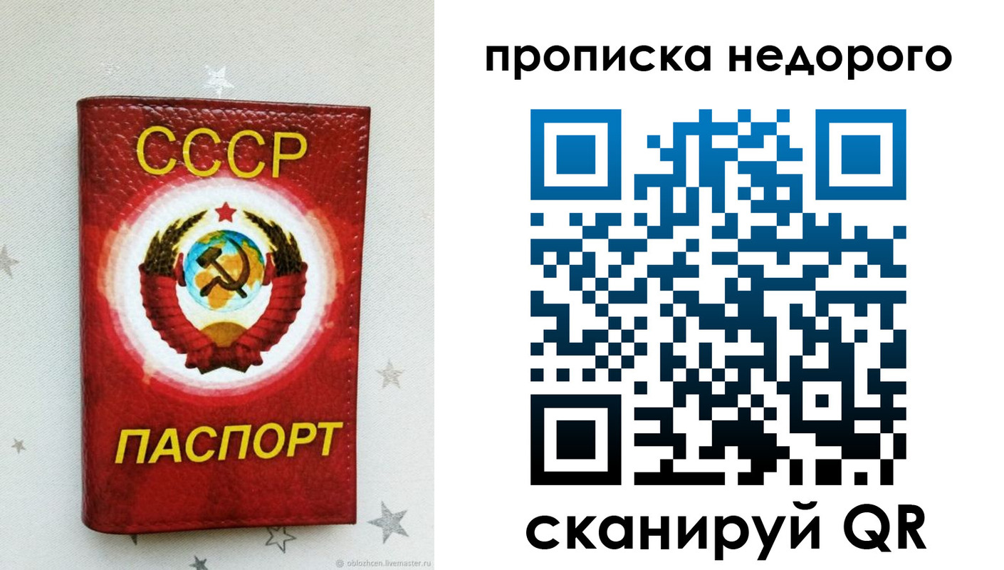 форма 3 в Новопавловске