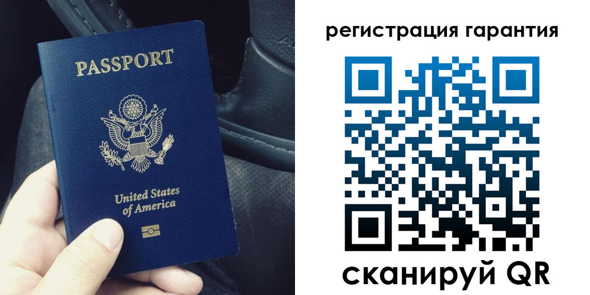 прописка регистрация в Новопавловске